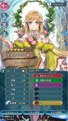 f:id:Ad_sakutaro:20240315172126j:image f:id:Ad_sakutaro:20240315172126j:image