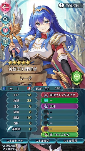f:id:Ad_sakutaro:20240315172134j:image f:id:Ad_sakutaro:20240315172134j:image