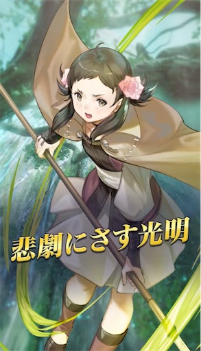 f:id:Ad_sakutaro:20240414162001j:image f:id:Ad_sakutaro:20240414162001j:image
