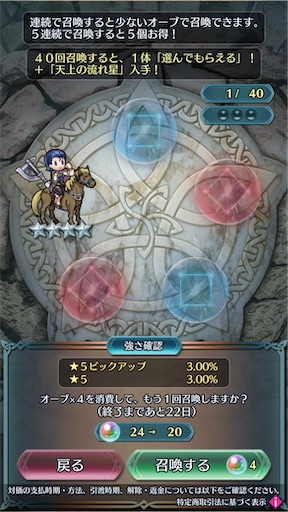 f:id:Ad_sakutaro:20240415171126j:image f:id:Ad_sakutaro:20240415171126j:image
