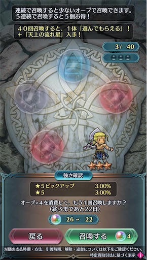 f:id:Ad_sakutaro:20240415171138j:image f:id:Ad_sakutaro:20240415171138j:image