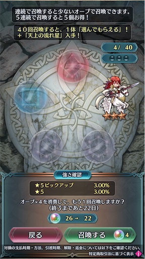 f:id:Ad_sakutaro:20240415171142j:image f:id:Ad_sakutaro:20240415171142j:image
