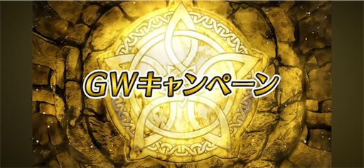 f:id:Ad_sakutaro:20240422123122p:image f:id:Ad_sakutaro:20240422123122p:image