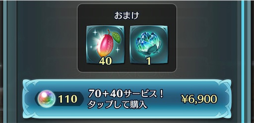 f:id:Ad_sakutaro:20240430182312j:image