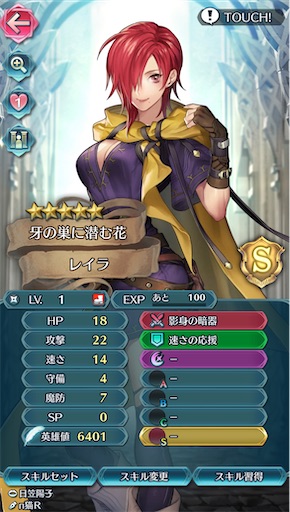 f:id:Ad_sakutaro:20240508171311j:image f:id:Ad_sakutaro:20240508171311j:image