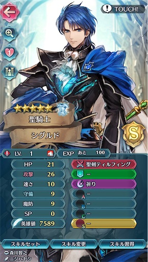 f:id:Ad_sakutaro:20240508171317j:image f:id:Ad_sakutaro:20240508171317j:image