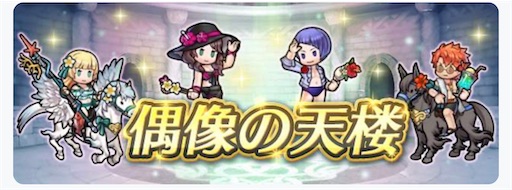 f:id:Ad_sakutaro:20240511182715j:image