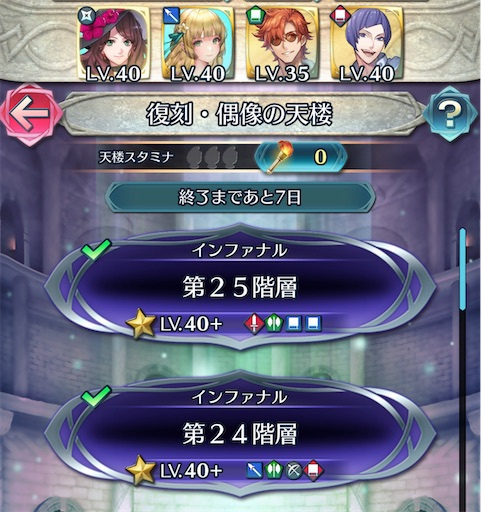 f:id:Ad_sakutaro:20240511182720j:image