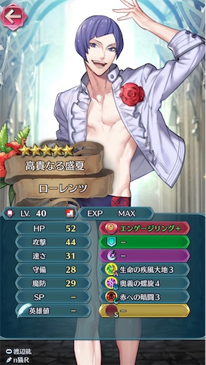 f:id:Ad_sakutaro:20240511182724j:image f:id:Ad_sakutaro:20240511182724j:image