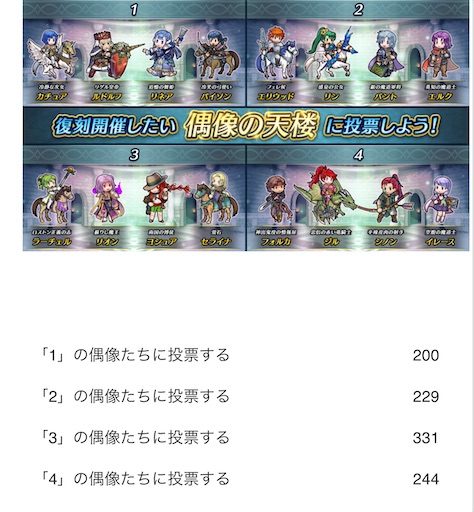 f:id:Ad_sakutaro:20240511182734j:image