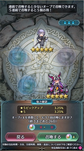 f:id:Ad_sakutaro:20240514124315j:image