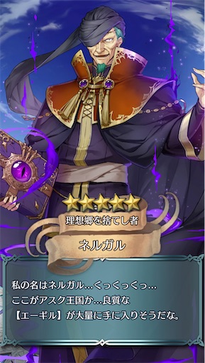f:id:Ad_sakutaro:20240514124327j:image