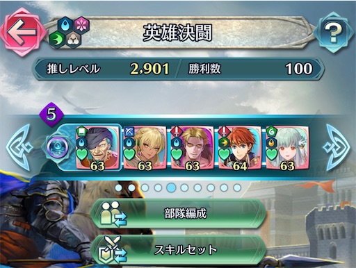 f:id:Ad_sakutaro:20240514125800j:image
