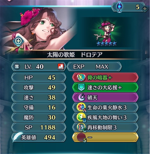 f:id:Ad_sakutaro:20240519202837j:image f:id:Ad_sakutaro:20240519202837j:image