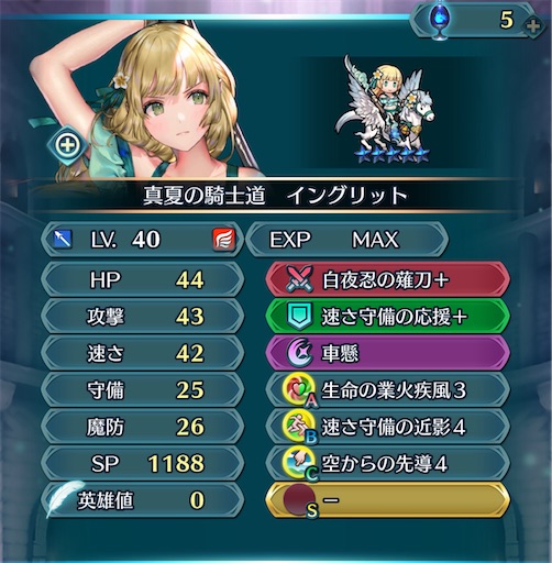 f:id:Ad_sakutaro:20240519202850j:image f:id:Ad_sakutaro:20240519202850j:image