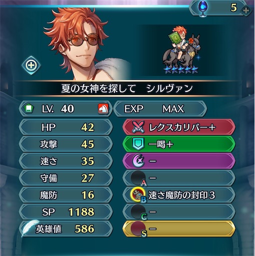 f:id:Ad_sakutaro:20240519202856j:image f:id:Ad_sakutaro:20240519202856j:image