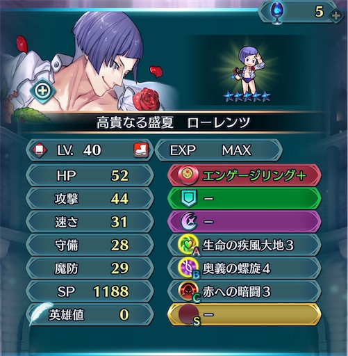 f:id:Ad_sakutaro:20240519202900j:image f:id:Ad_sakutaro:20240519202900j:image