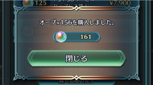 f:id:Ad_sakutaro:20240526205937j:image
