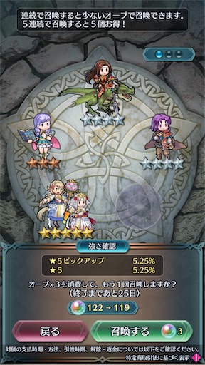 f:id:Ad_sakutaro:20240526214633j:image