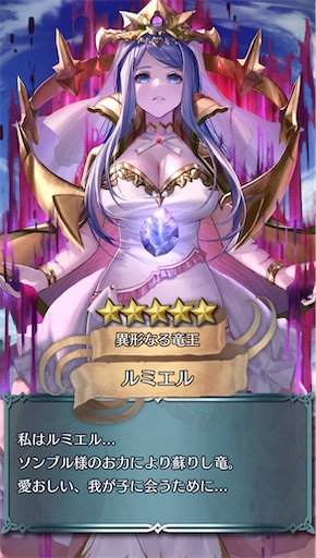 f:id:Ad_sakutaro:20240526214829j:image