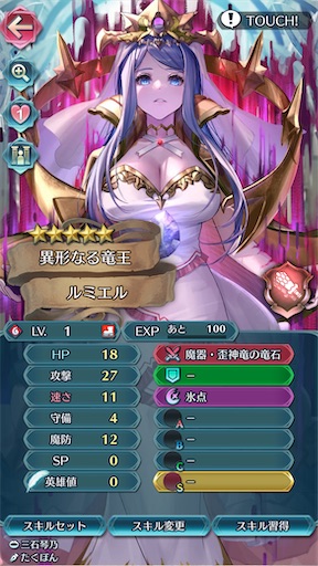 f:id:Ad_sakutaro:20240526214836j:image f:id:Ad_sakutaro:20240526214836j:image