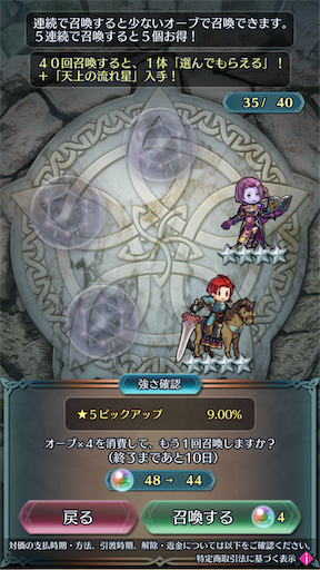 f:id:Ad_sakutaro:20240528182432p:image f:id:Ad_sakutaro:20240528182432p:image