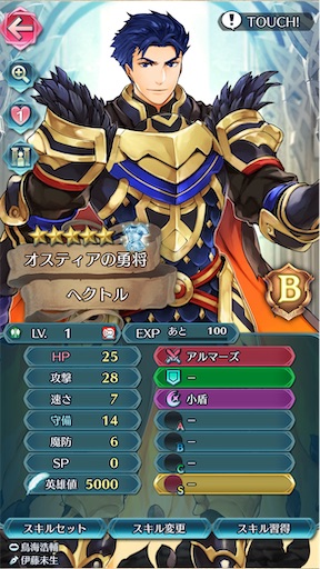 f:id:Ad_sakutaro:20240528182437j:image f:id:Ad_sakutaro:20240528182437j:image