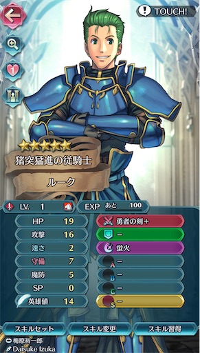 f:id:Ad_sakutaro:20240528182441j:image f:id:Ad_sakutaro:20240528182441j:image