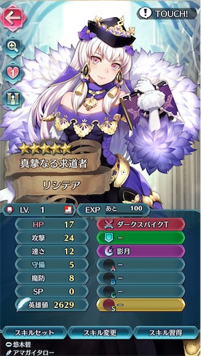 f:id:Ad_sakutaro:20240528182457j:image f:id:Ad_sakutaro:20240528182457j:image
