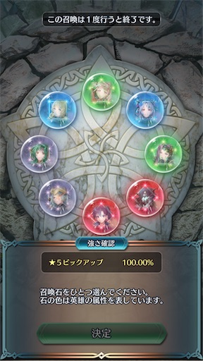 f:id:Ad_sakutaro:20240528182502j:image