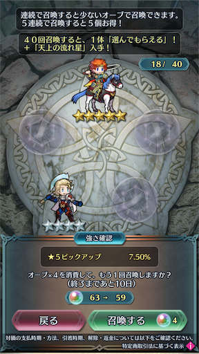 f:id:Ad_sakutaro:20240528182507p:image f:id:Ad_sakutaro:20240528182507p:image