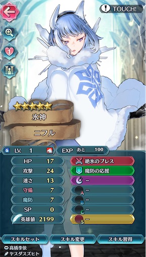 f:id:Ad_sakutaro:20240528182510j:image f:id:Ad_sakutaro:20240528182510j:image