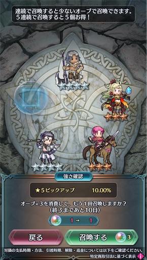 f:id:Ad_sakutaro:20240528182517j:image