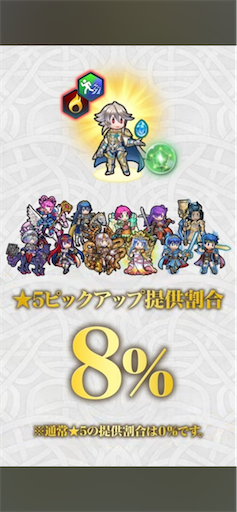f:id:Ad_sakutaro:20240530121136p:image f:id:Ad_sakutaro:20240530121136p:image