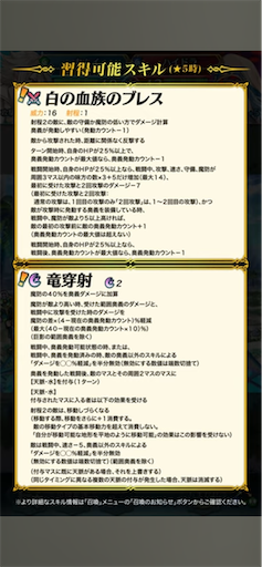 f:id:Ad_sakutaro:20240530121141p:image f:id:Ad_sakutaro:20240530121141p:image