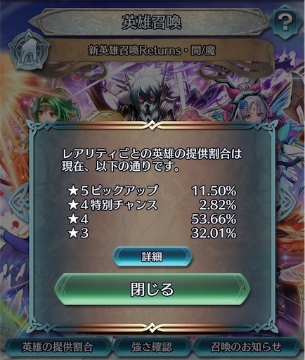 f:id:Ad_sakutaro:20240603182141j:image