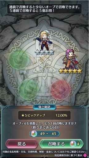 f:id:Ad_sakutaro:20240603182146j:image