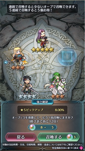 f:id:Ad_sakutaro:20240603182148j:image