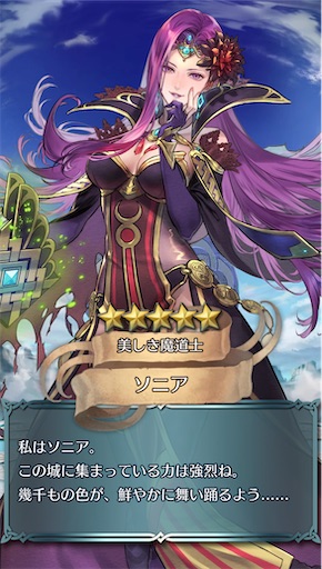 f:id:Ad_sakutaro:20240603182156j:image