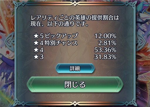 f:id:Ad_sakutaro:20240603182158j:image