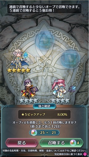 f:id:Ad_sakutaro:20240603182205j:image