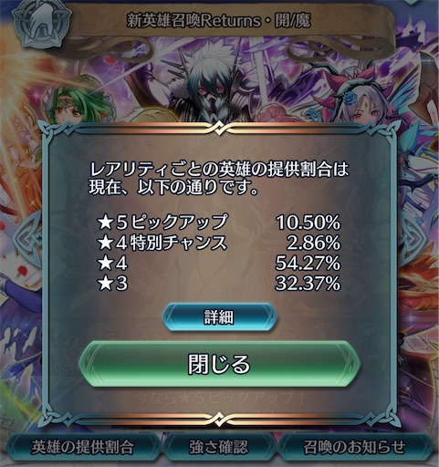 f:id:Ad_sakutaro:20240603182208j:image