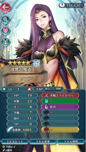 f:id:Ad_sakutaro:20240603183641j:image f:id:Ad_sakutaro:20240603183641j:image