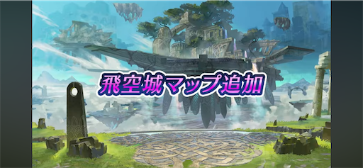 f:id:Ad_sakutaro:20240606123739p:image