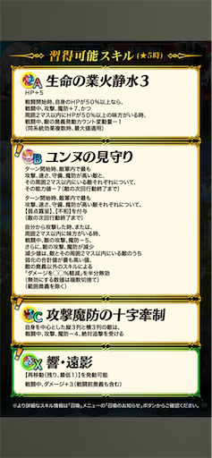 f:id:Ad_sakutaro:20240606123751p:image