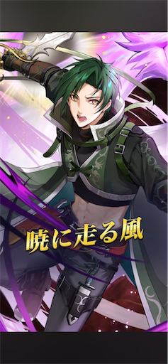 f:id:Ad_sakutaro:20240606123802p:image f:id:Ad_sakutaro:20240606123802p:image