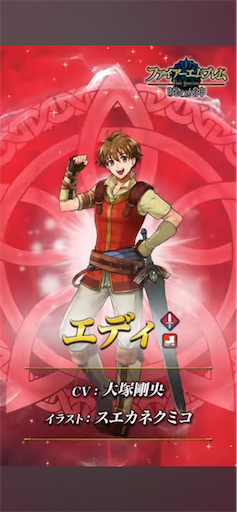 f:id:Ad_sakutaro:20240606123821p:image f:id:Ad_sakutaro:20240606123821p:image