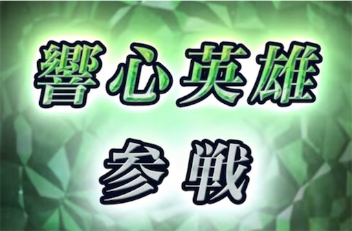f:id:Ad_sakutaro:20240606123854j:image