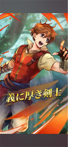 f:id:Ad_sakutaro:20240606123918p:image f:id:Ad_sakutaro:20240606123918p:image