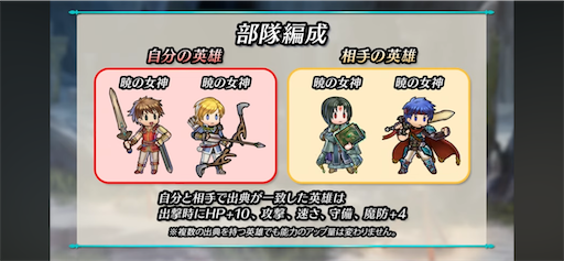 f:id:Ad_sakutaro:20240606123925p:image